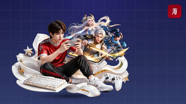 海星体育足球赛事直播，实时赛程